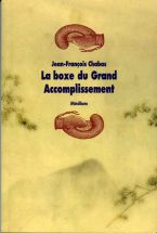 La boxe du Grand accomplissement
